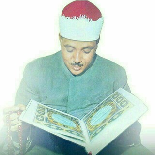 📲صوت قاری عبدالباسط رحمه الله🌸