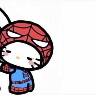 звёздная