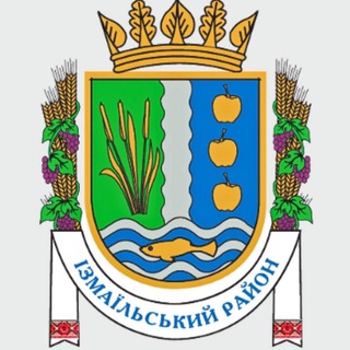 Ізмаїльська РДА