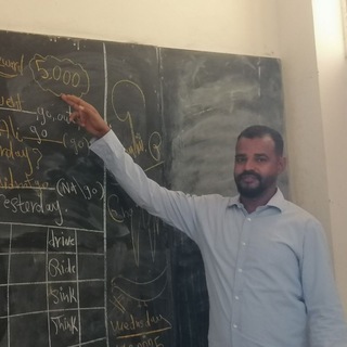 أ شكسبير لغة انجليزية