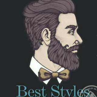 Muskoy style