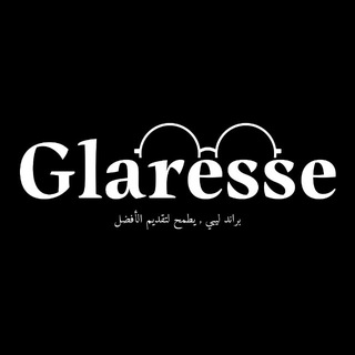 غلاريس | Glaresse