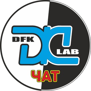 Туалетный 4ат DFK-Lab