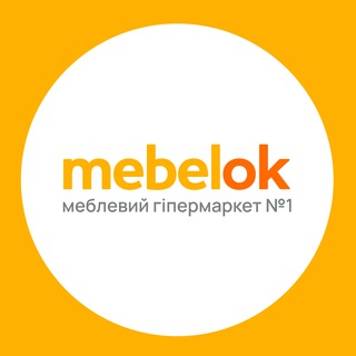MebelOk.ua – розпродаж меблів, диванів, ліжок, матрасів, кухонь, стільців та ін. від МебельОк