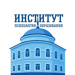 ИПО КФУ