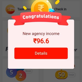 Mobile Money Earing