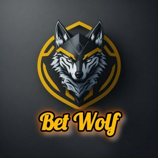 BET Wolf بت ولف