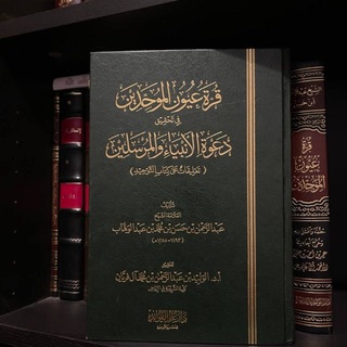 أبو حمزة