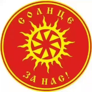 Ольга Команда ВМ