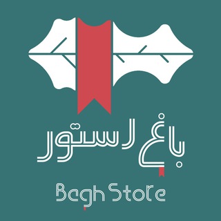 رمان و داستان کوتاه - اپلیکیشن باغ استور