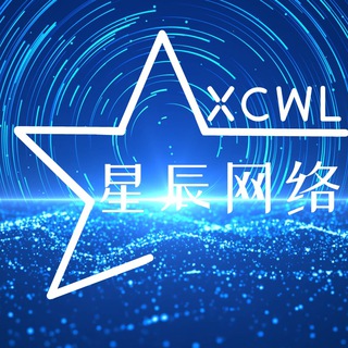 专业搭建各类金融盘（定制开发）
