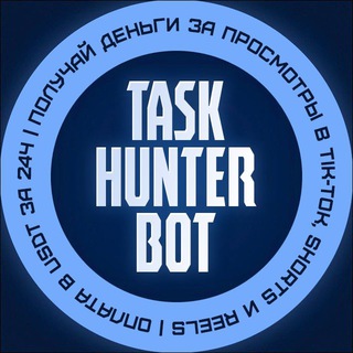 Task Hunter CSGORUN