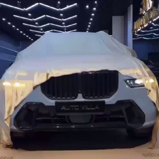 Феруза .