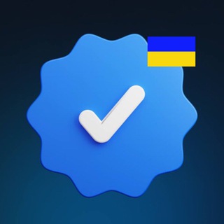 Meta Facebook Verified