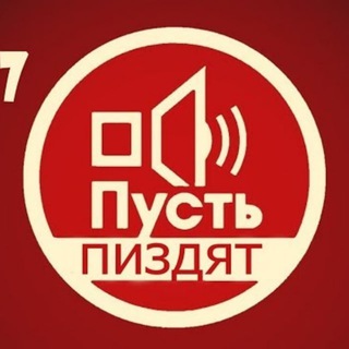 Zooma Чат !