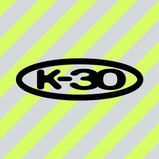 К-30