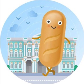Piter Bulka