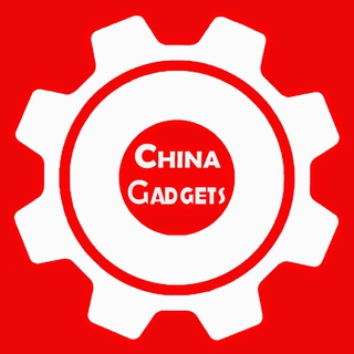 China Gadgets