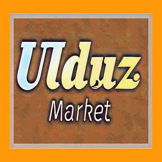 ارزانسرای پوشاک اولدوز