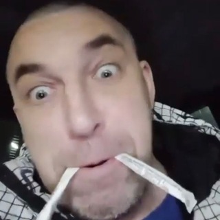 Приватный чат Миксера 🐶