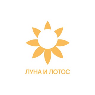 BookingHotel_Luna_and_Lotos
