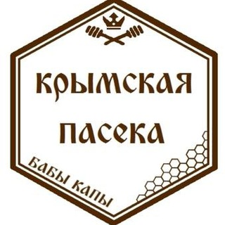 Товары Бабы Капы