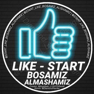 LIKE START ALISHAMIZ