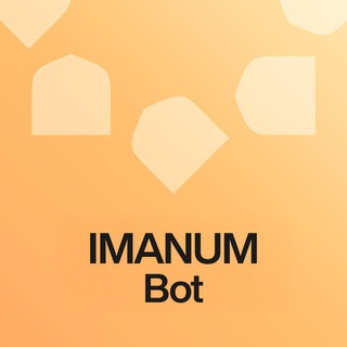 IMANUM Community