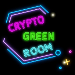 Crypto | Green Room | Chat