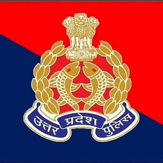 Up Police Constable Exam 2026