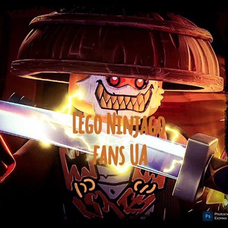 Lego Ninjago fans UA