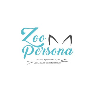 Zoopersona23