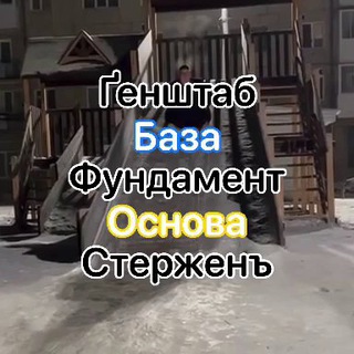Ґіфкі
