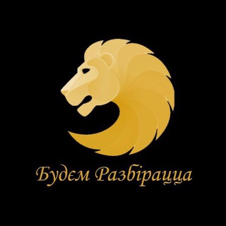 Oleg Rykhal files