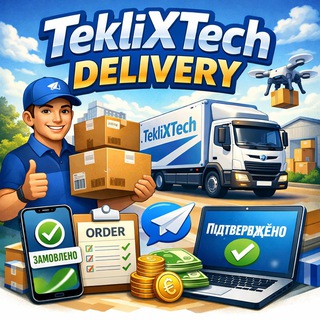 TekliXTech Delivery🇺🇦