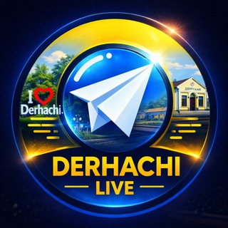 Админ Дергачи LIVE