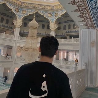 571arab