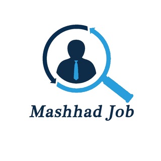 استخدام🌏کاریابی💎مشهد