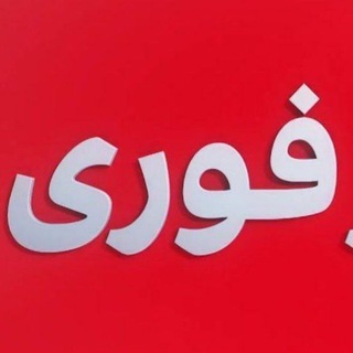 🔴 آزمون پلاس | کلید + دفترچه آزمون-قلمچی-گاج-سنجش