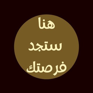طموح | Tomoo7