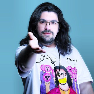Adamappbot