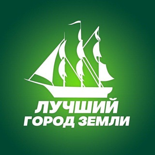 Редакция канала @lgz_vl