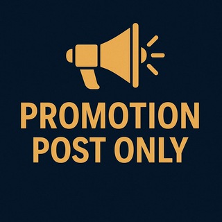 Promotion Post Only [Group]