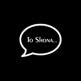 to Shona.. ✉️