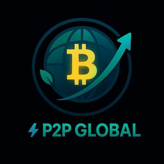 ⚡️P2P Global ~Canal Oficial