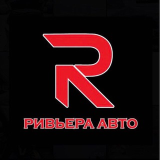 РИВЬЕРА АВТО из Японии, Китая, Кореи, ОАЭ