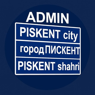 ADMIN