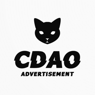 CDAO Adv&Promoting