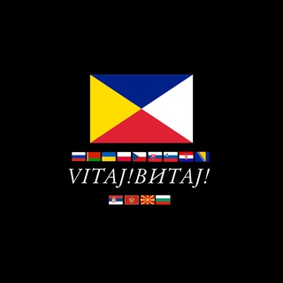 myslji/мысљи MS