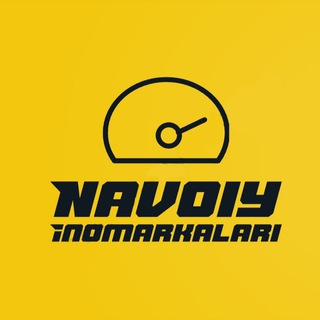 Navoiy inomarkalari